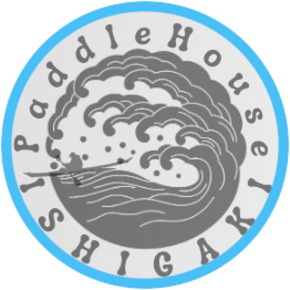 ようこそ石垣島PaddleHouse公式ホームページへ